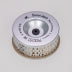 P500193 Air Filter Primary Round